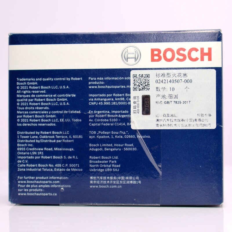 Spark Plug Manufacturer - OEM Diesel Fuel Injector Iridium Material