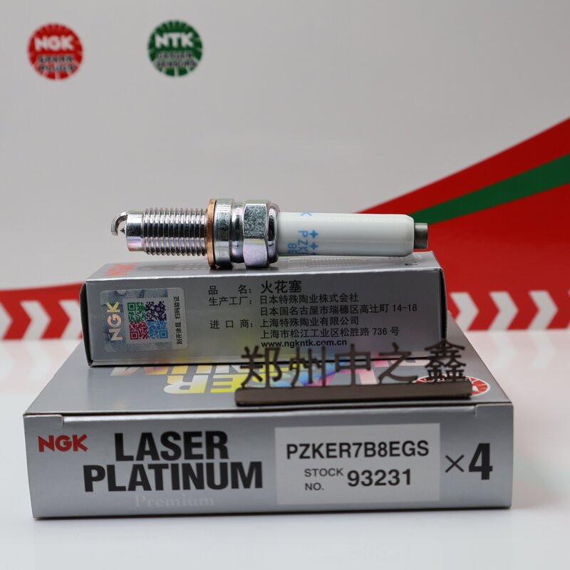 Spark Plug Factory - OEM Double Platinum for Audi Golf Seat A3