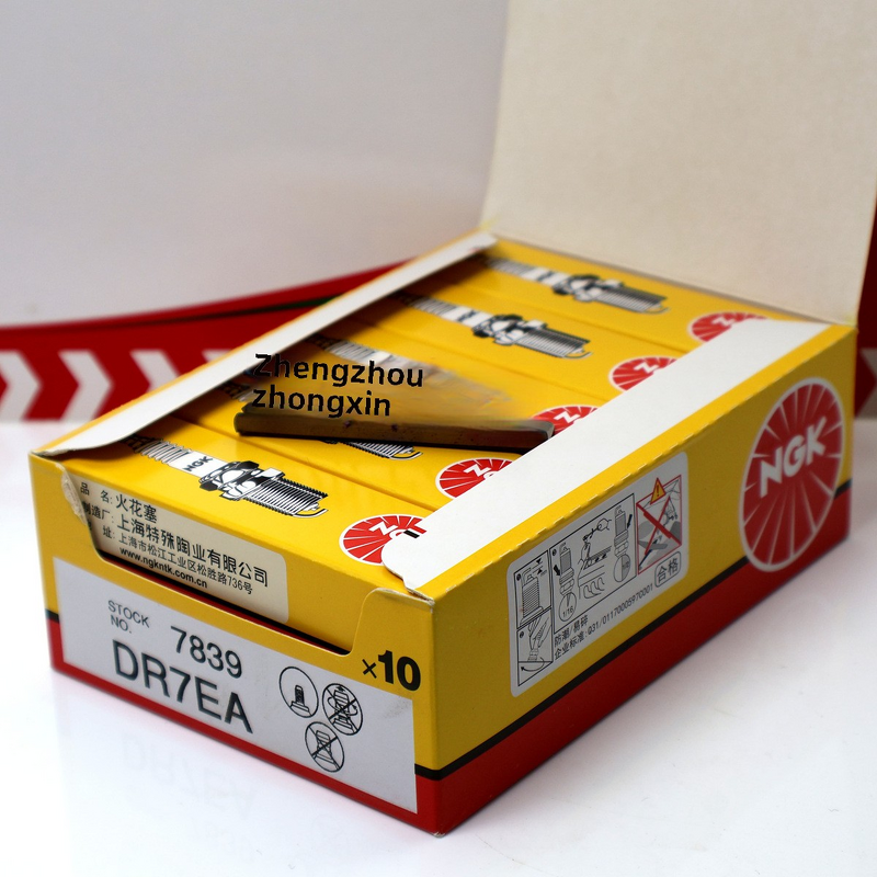 Spark Plug Factory - OEM for Ship Engine Weisenke 400 Twin