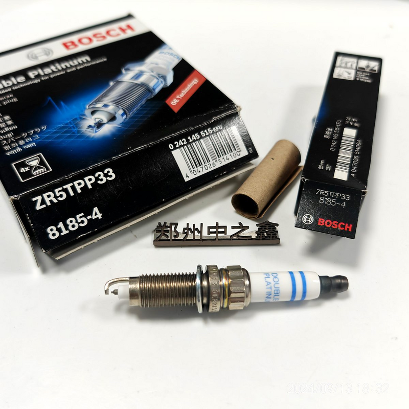 Spark Plug Factory - OEM Double Platinum for Geely Models
