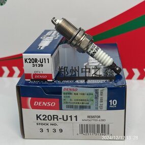 Spark Plug Manufacturer - OEM Iridium Alloy for Honda Corolla Suzuki