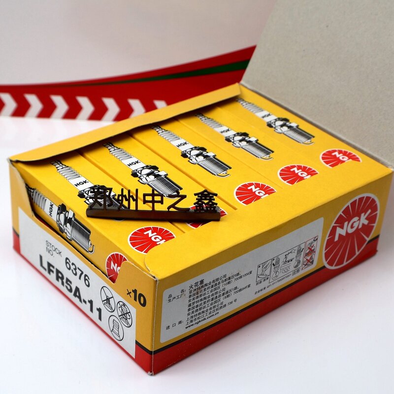 Spark Plug Factory - OEM Nickel Alloy for Suzuki SX4 Engines