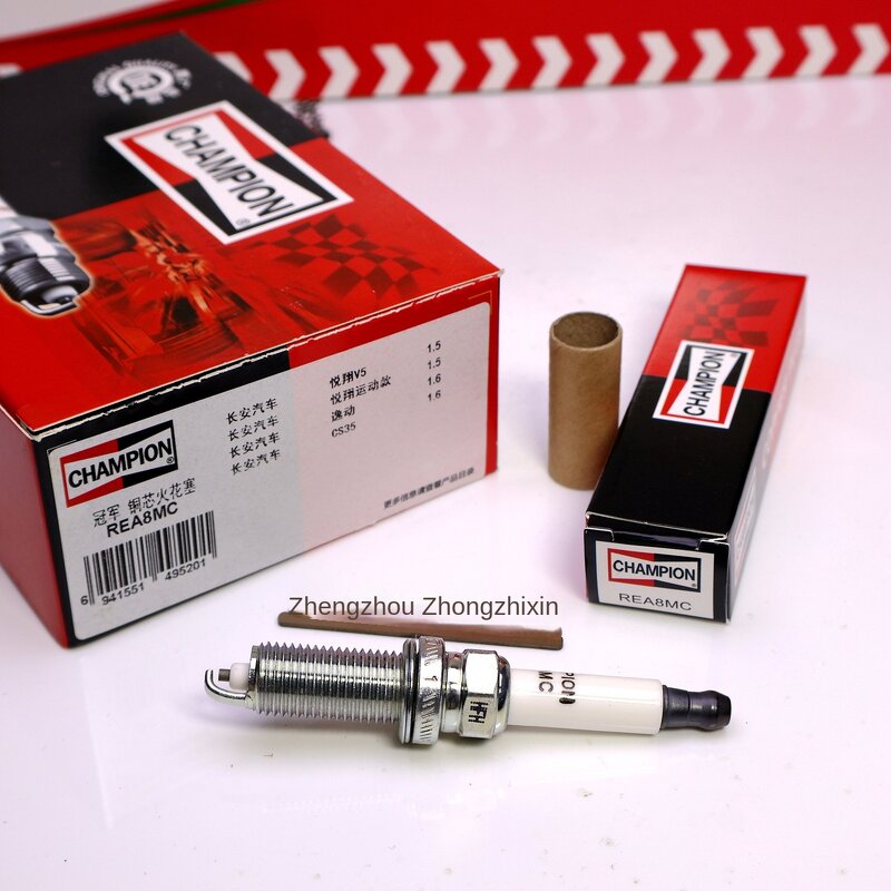 Spark Plug Manufacturer - OEM for Changan Yidong Yuexiang 1.6L Cars