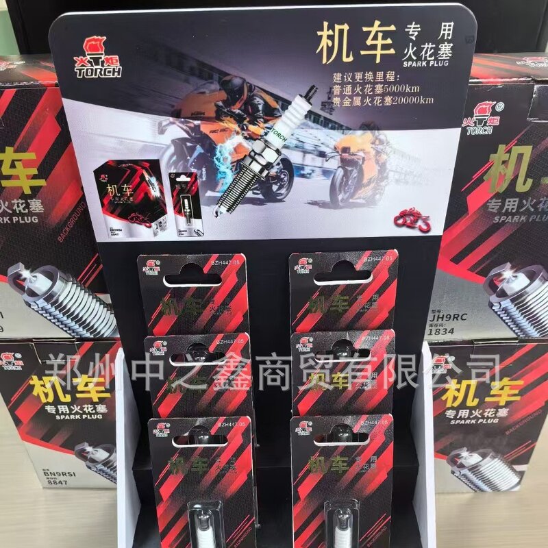 Spark Plug Manufacturer - OEM Large Displacement Custom