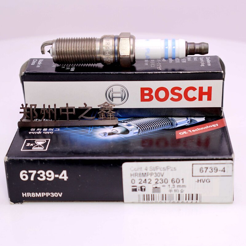 Spark Plug Manufacturer - OEM for Infiniti Isuzu Acura Models