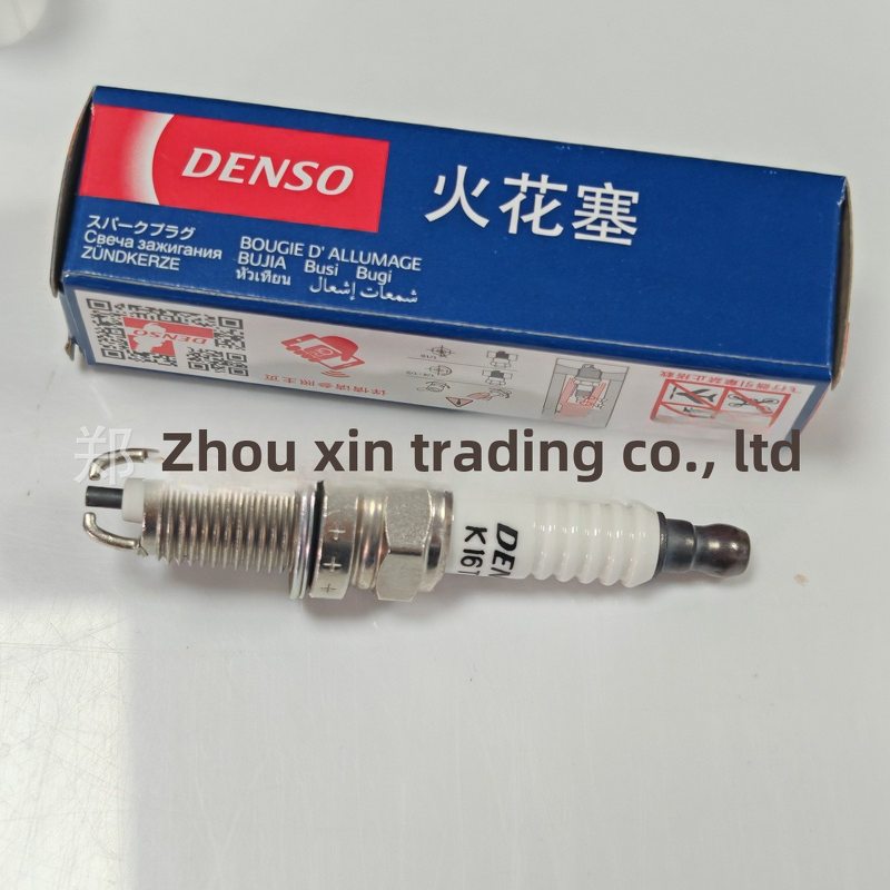 Spark Plug Factory - OEM Bipolar for Honda Kia Suzuki Mazda Vehicles