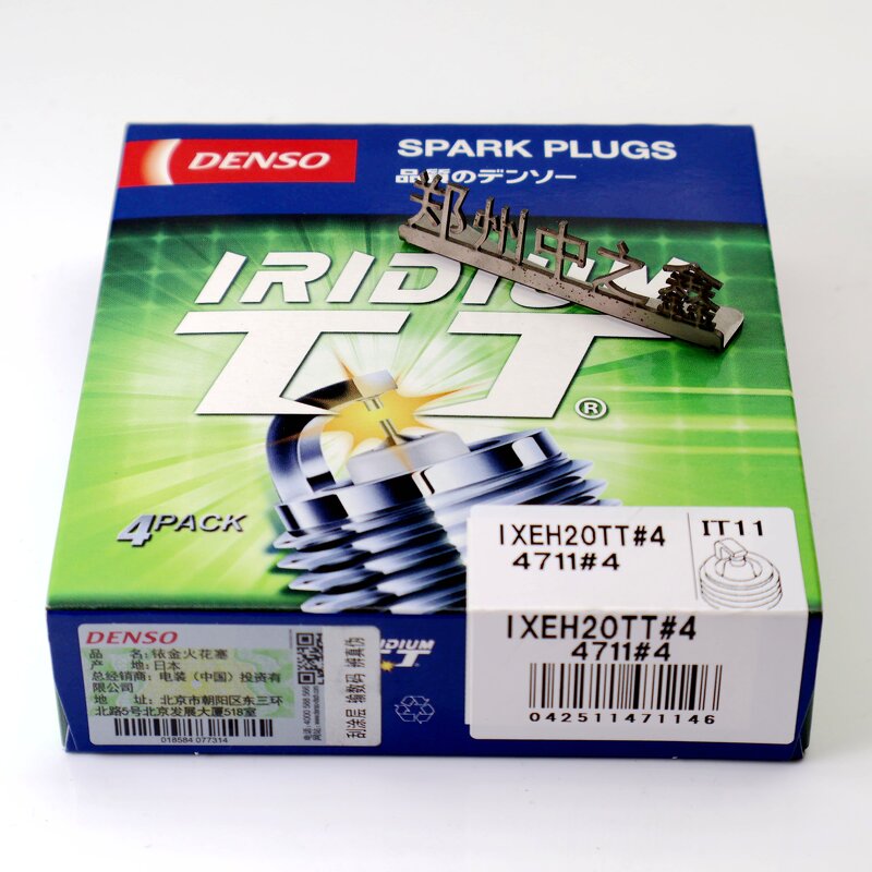 Spark Plug Manufacturer - OEM Iridium for Renault Latitude Corolla