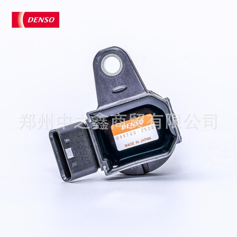 Ignition Coil Manufacturer - OEM Electrical for Toyota Vios Hilux