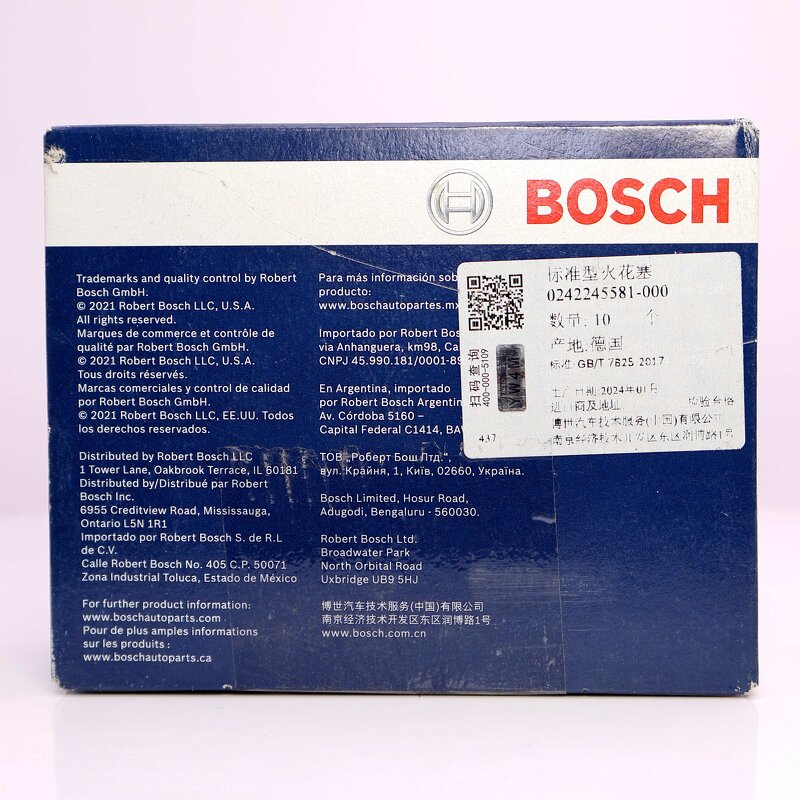 Spark Plug Manufacturer - OEM Custom Formula New Condition