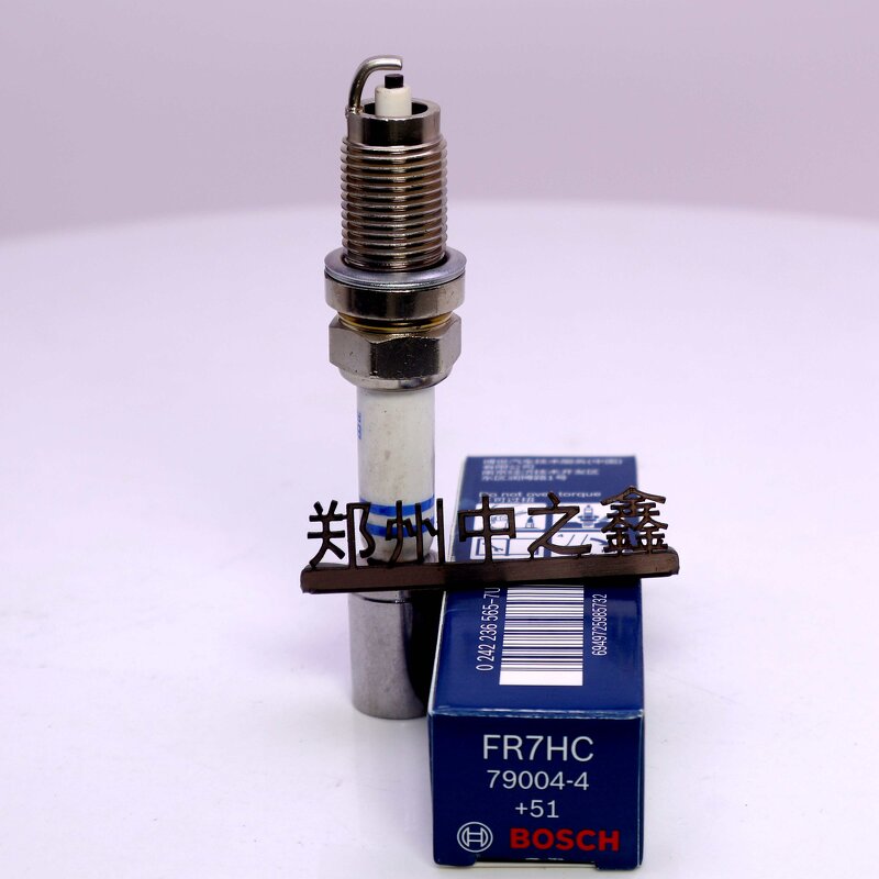 Spark Plug Manufacturer - OEM Replacement for Multiple Part Numbers
