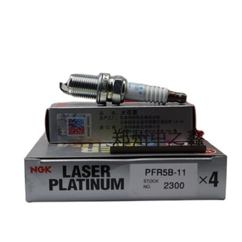 Spark Plug Factory - OEM Double Platinum for Kia Sonata Suzuki Mitsubishi