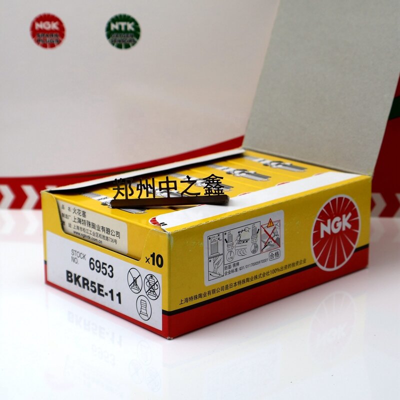 Spark Plug Factory - OEM Nickel Alloy for BYD Hyundai Geely Engines