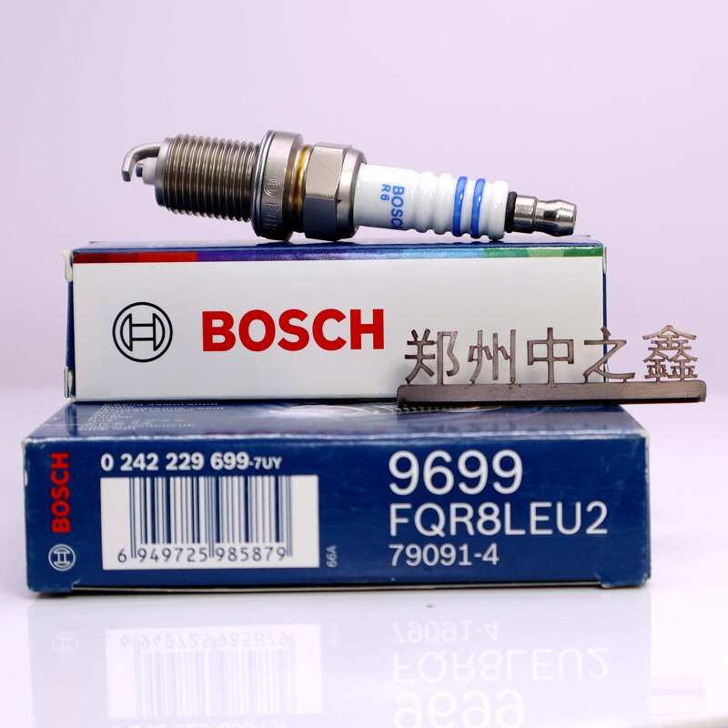 Spark Plug Manufacturer - OEM Iridium for Kia Suzuki Engines