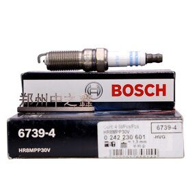 Spark Plug Manufacturer - OEM for Infiniti Isuzu Acura Models