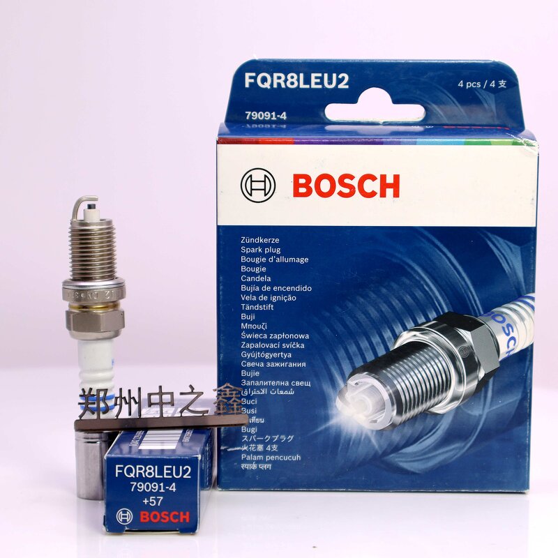 Spark Plug Manufacturer - OEM Iridium for Kia Suzuki Engines