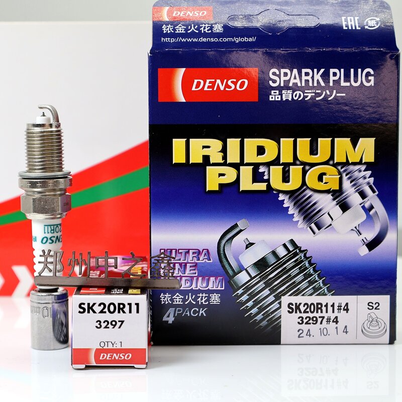 Spark Plug Factory - OEM Iridium with Anti-Counterfeiting Mark