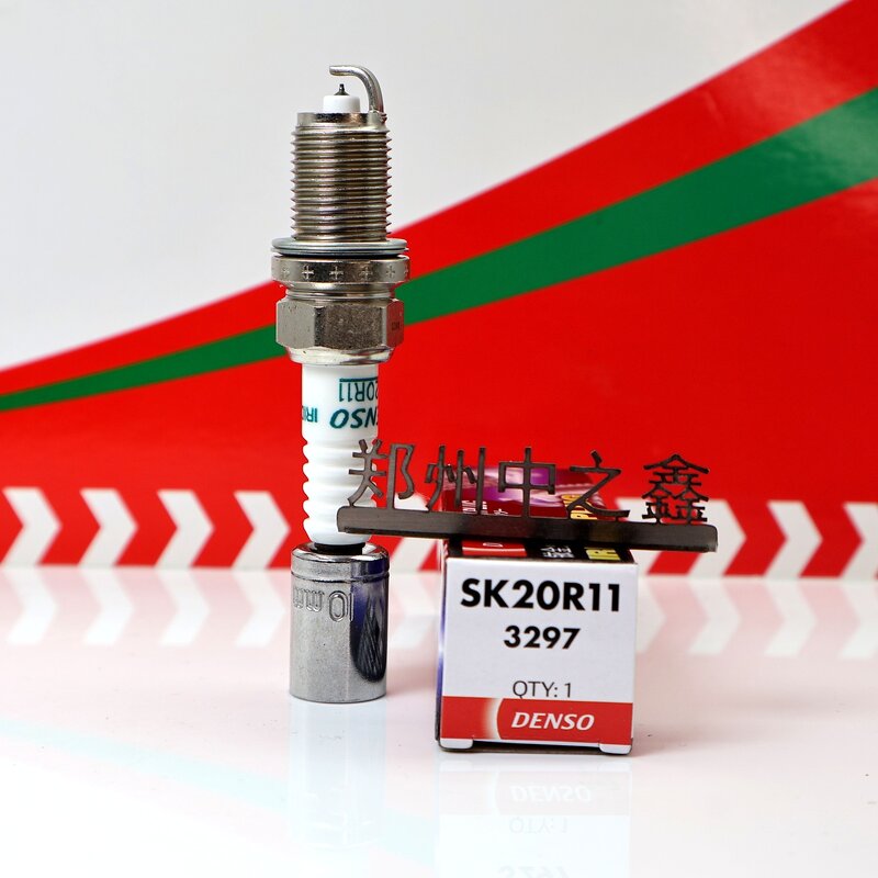 Spark Plug Factory - OEM Iridium with Anti-Counterfeiting Mark