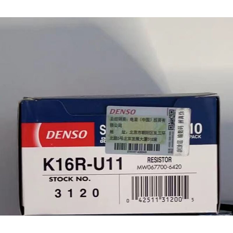 Spark Plug Factory - OEM for Jeep Cherokee Toyota RAV4 Land Cruiser