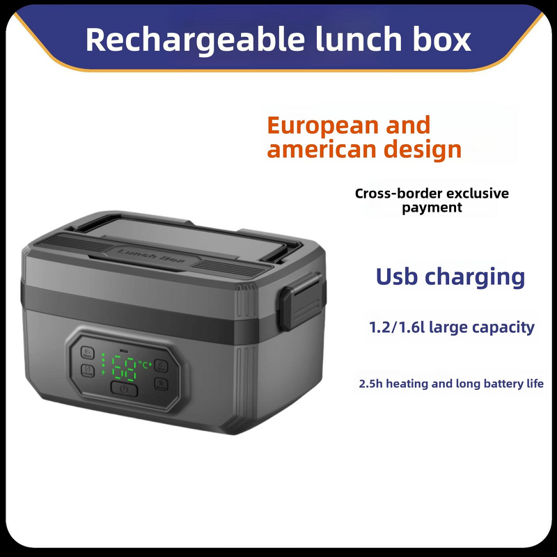 Electric Lunch Box Factory - OEM/ODM 1600ml Wireless Rechargeable