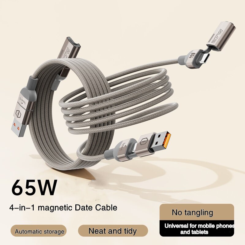 Double C Data Cable Manufacturer - 480Mbps 60W Fast Charging OEM