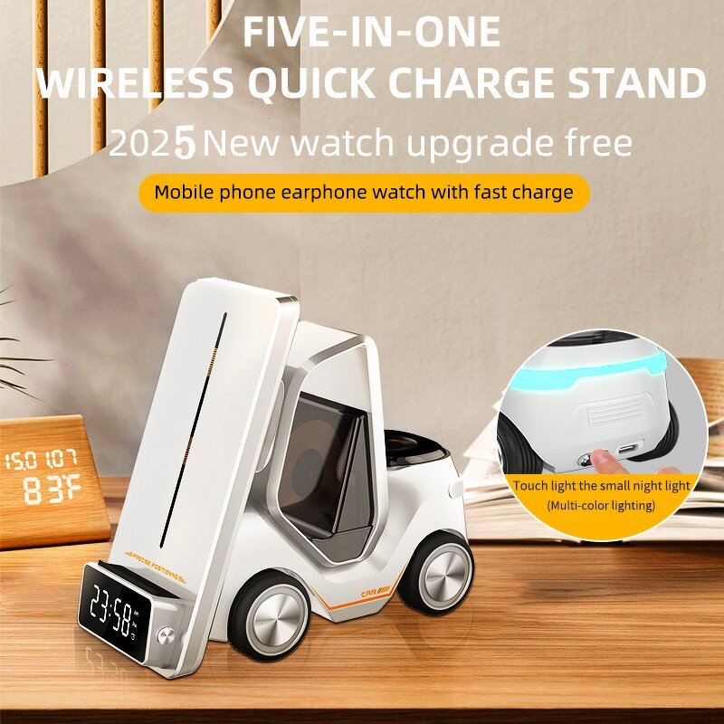 5 in 1 Wireless Charging Station Manufacturer - Desktop Car Shape OEM