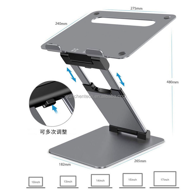 Adjustable Laptop Stand Factory - Foldable Aluminum Desk Holder OEM
