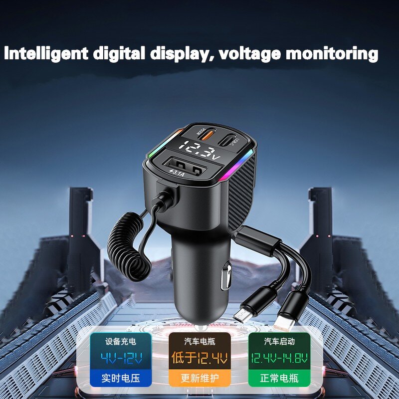 4 in 1 Car Wireless Charger Supplier - PD60W Retractable OEM