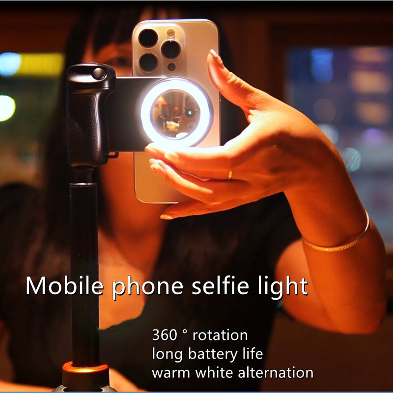 Magnetic Selfie Grip Factory - OEM Fill Light Mirror Capgrip