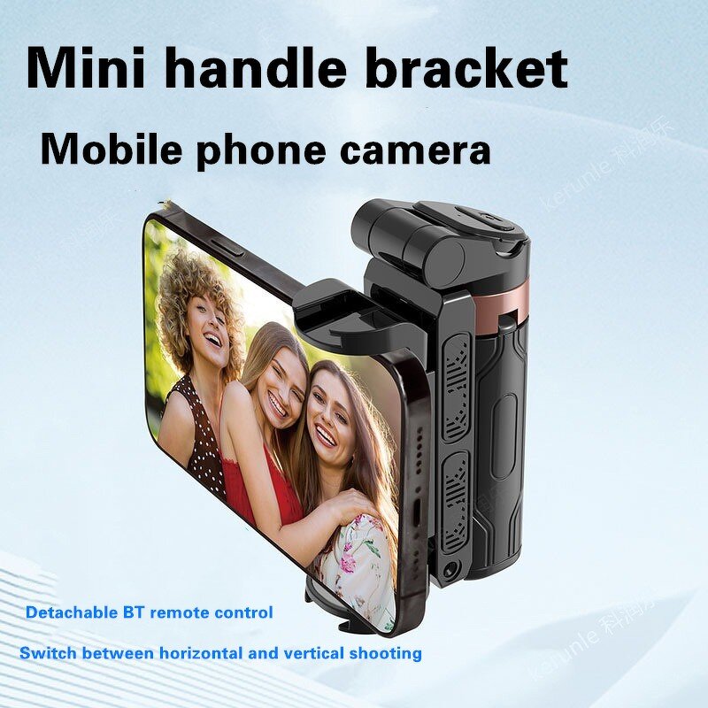 Phone Gimbal Stabilizer Factory - Double Light Cold Shoe Tracking OEM