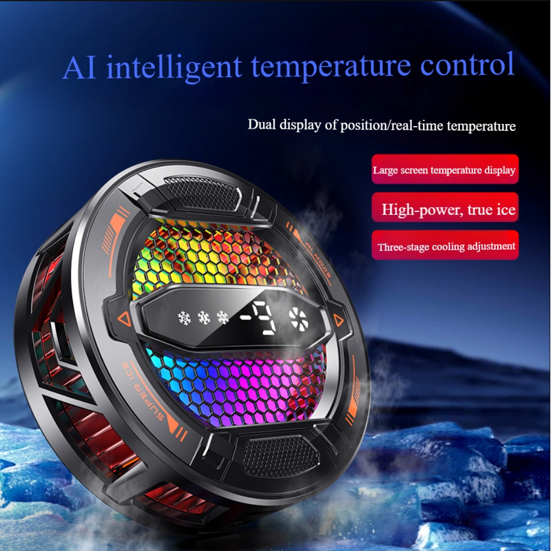 Phone Cooler Fan Supplier - Three-power Adjustable Digital Display OEM