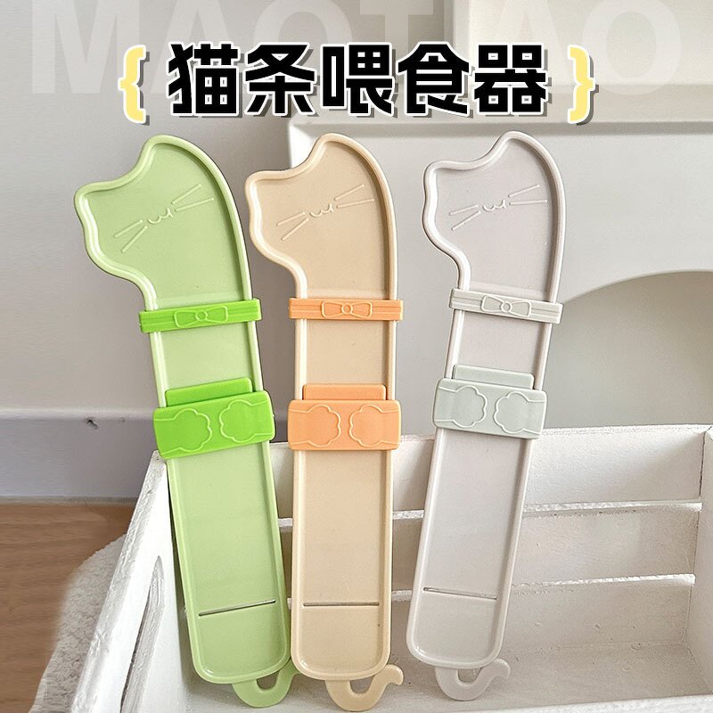Pet Feeding Spoon Manufacturer - OEM/ODM Snack Squeezer Tool Cat Spoon