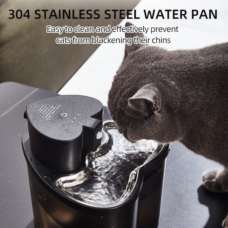 Pet Water Fountain Factory - OEM/ODM 2L Wireless Intelligent Sensor