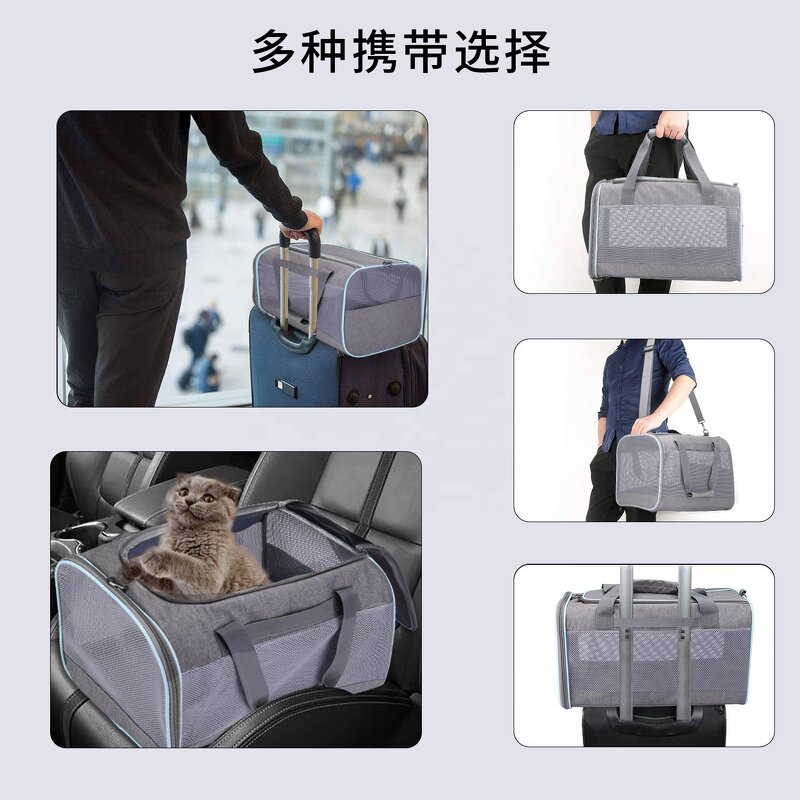 Pet Carrier Manufacturer - OEM/ODM Small Airline Approved Collapsible Bag