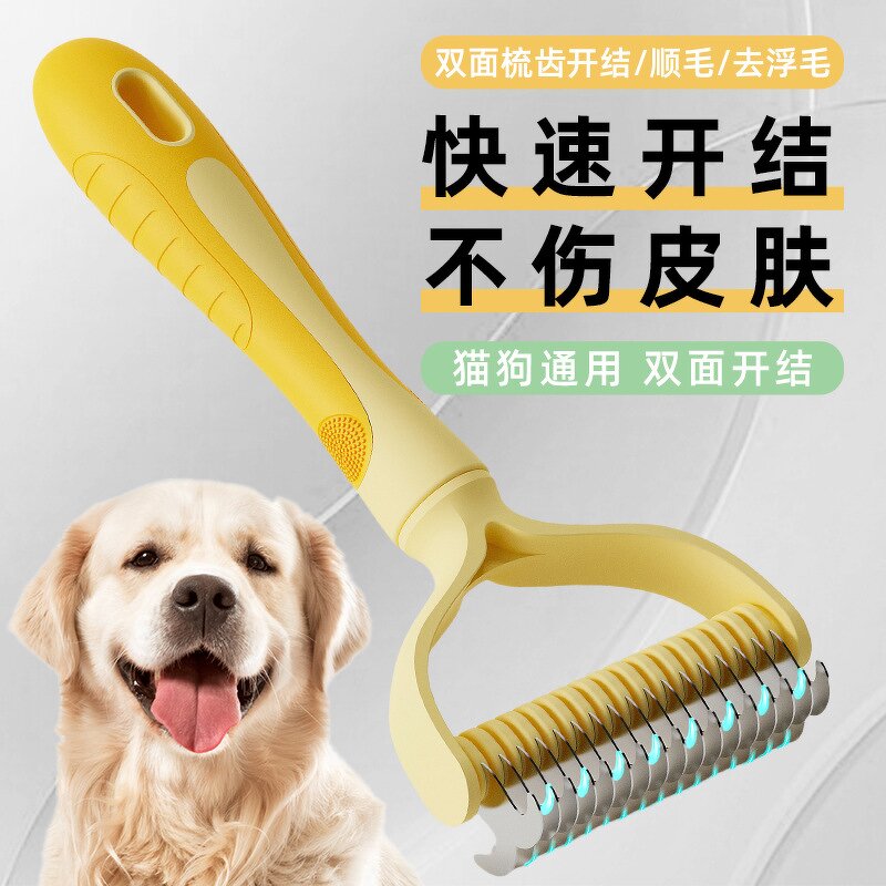Pet Grooming Brush Manufacturer - OEM/ODM Long Hair Deshedding Self Cleaning