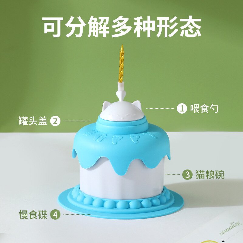 Pet Birthday Bowl Factory - OEM/ODM Multifunctional Cake Bowl with Candle