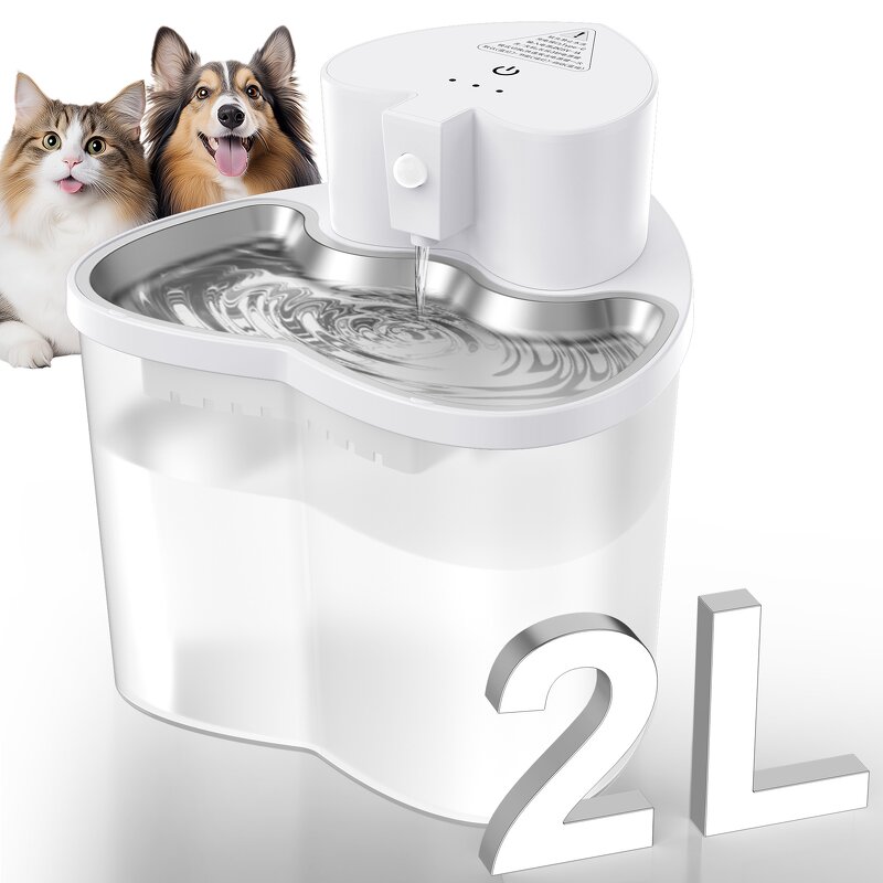 Pet Water Fountain Factory - OEM/ODM 2L Wireless Intelligent Sensor