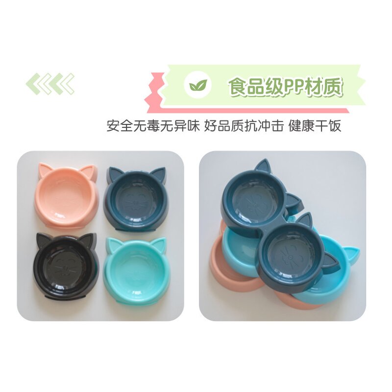 Pet Bowl Factory - OEM/ODM Creative Non-slip Cat Face Shaped Bowl