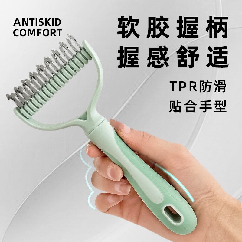 Pet Grooming Brush Manufacturer - OEM/ODM Long Hair Deshedding Self Cleaning