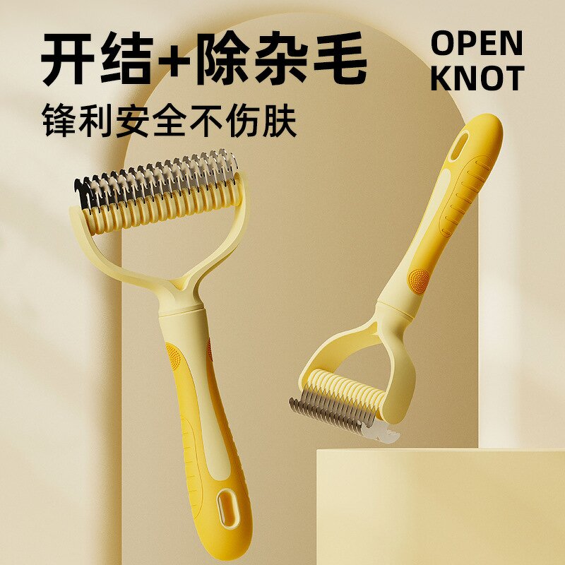 Pet Grooming Brush Manufacturer - OEM/ODM Long Hair Deshedding Self Cleaning