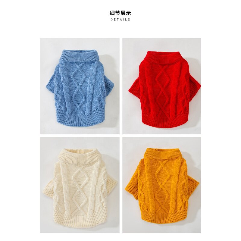 Pet Jumper Manufacturer - OEM/ODM High Quality Warm Pullover Dog Sweater