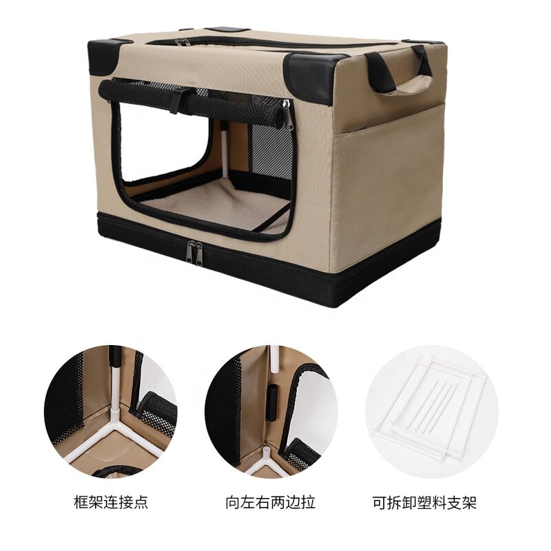 Pet Travel Bag Factory - OEM/ODM Car Booster Multifunction Foldable Box