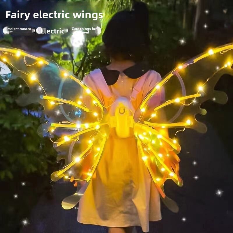 LED Light Wings Factory - OEM/ODM Luminous Electric Color Change Butterfly Wings