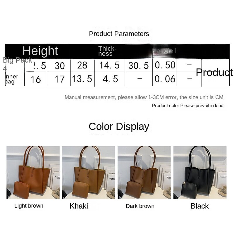 PU Leather Tote Bag Manufacturer - OEM/ODM Korean Simple Retro Brown Shoulder Bag