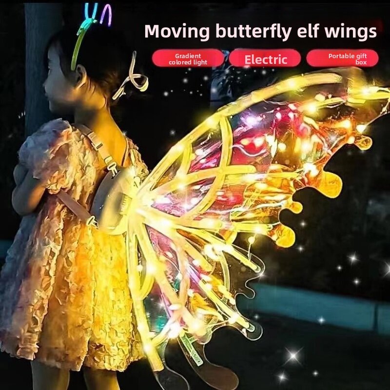 LED Light Wings Factory - OEM/ODM Luminous Electric Color Change Butterfly Wings