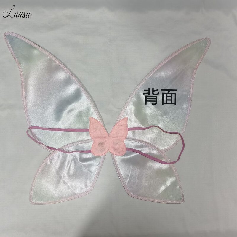 Butterfly Wings Manufacturer - OEM/ODM Rainbow Sequined Performance Accessories