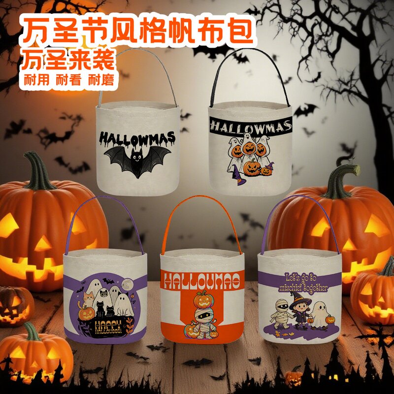 Halloween Bucket Factory - OEM/ODM Cheap Bat Nightmare Print Canvas Basket Bag