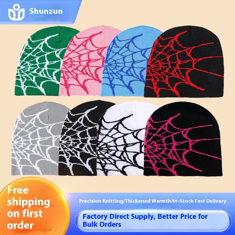 Winter Beanie Manufacturer - OEM/ODM Custom Unisex Beanie Hat