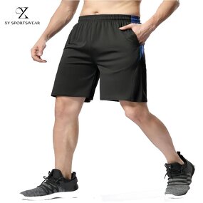 Men's Gym Shorts Manufacturer - OEM/ODM Custom Activewear Shorts