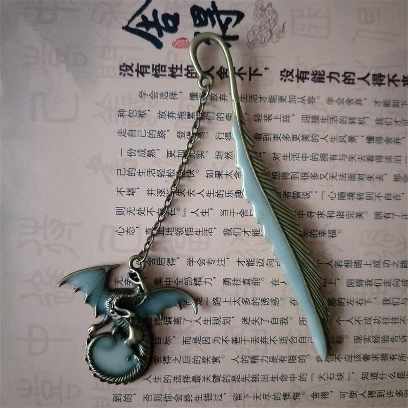 Bookmark Manufacturer - OEM/ODM Custom Luminous Metal Dragon Bookmark