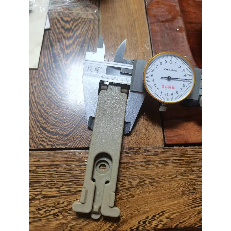 Sheath Clip Manufacturer - OEM/ODM Custom Mollelok Waist Clip System